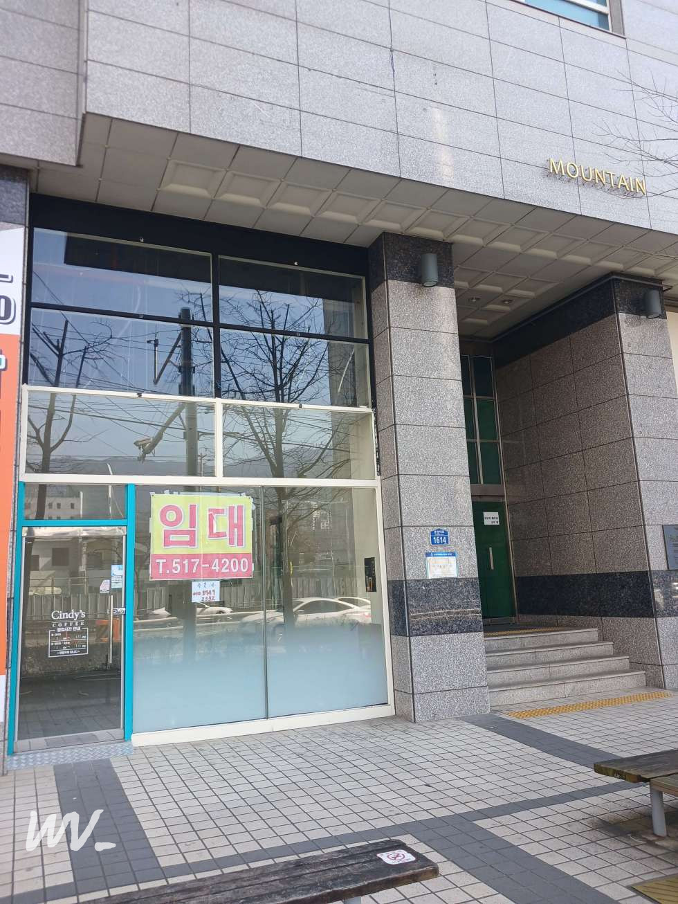 부산 금정구 부곡동 부산대역 대로 1층 뷰티업 추천 공실 월세 매물번호 15306 사진 1