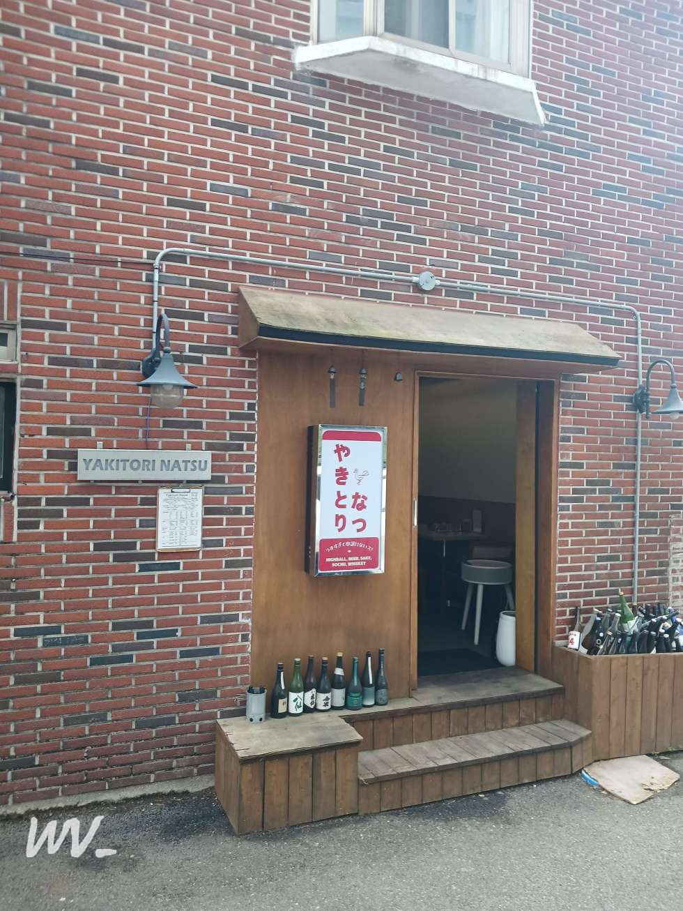 부산 동래구 명륜동 동래역 일식주점 추천! 월세 매물번호 14224 사진 7