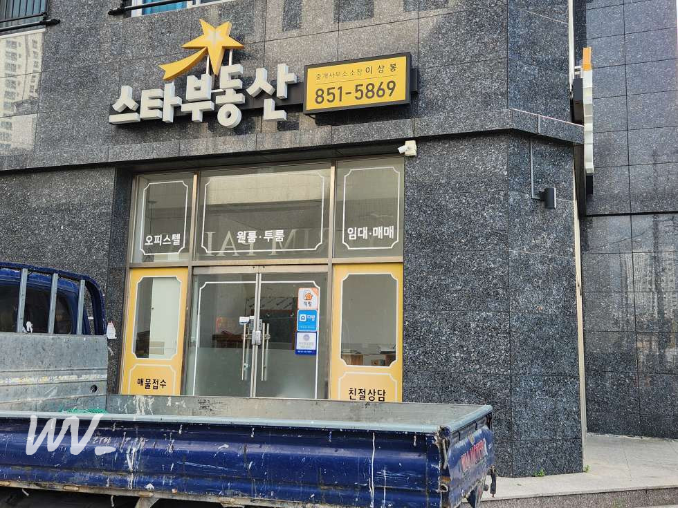 부산 부산진구 양정동 양정 원룸가 1층 무권리 상가 월세 매물번호 16175 사진 1