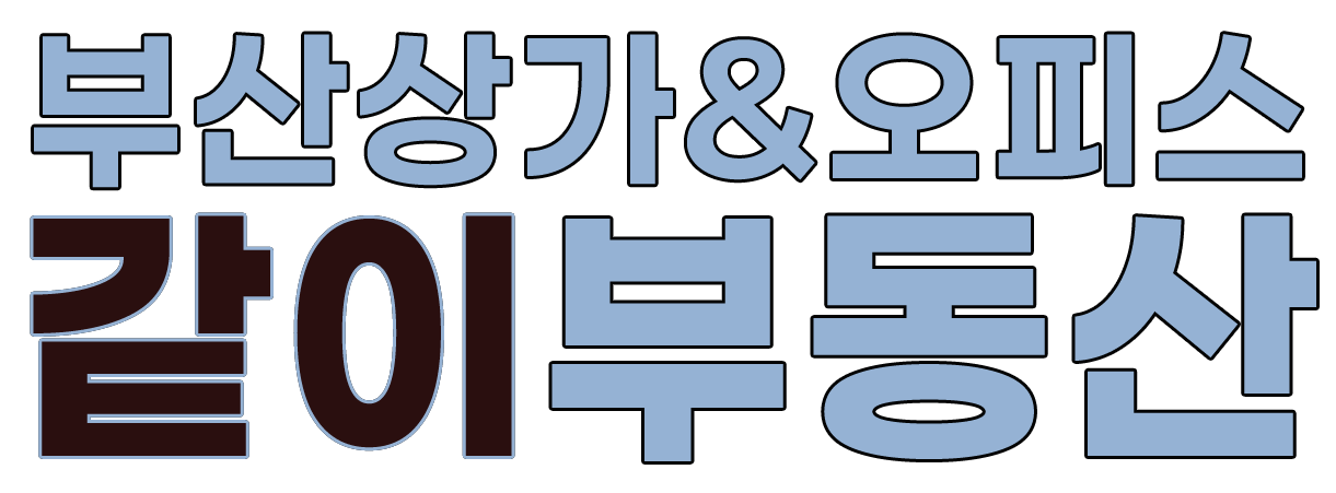 로고