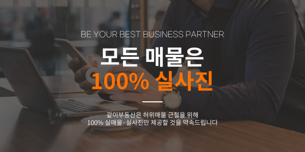 모바일 메인 비주얼 이미지