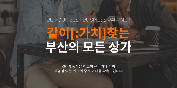 모바일 메인 비주얼 이미지